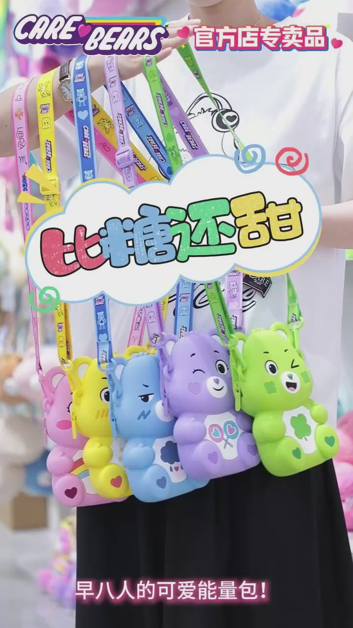 Care Bears Silicone Crossbody Bag Cute Cartoon Doll Storage Purse Coin Pouch Phone Bag Mini Single Shoulder Backpack Kawaii Gift